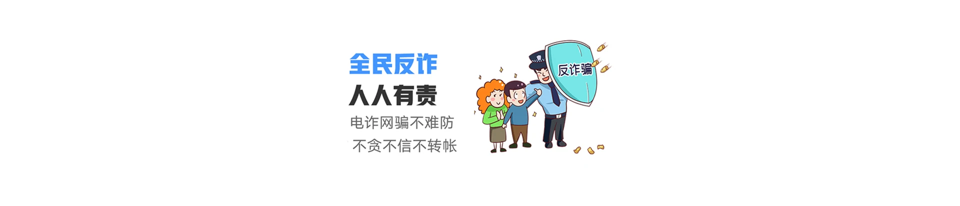 赤城县联通宽带
